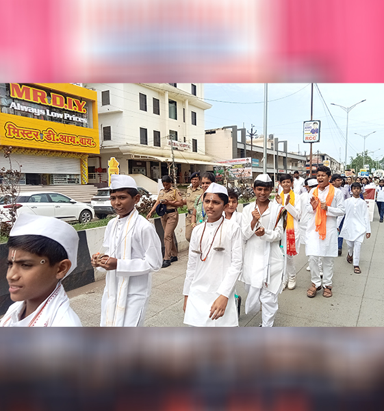 Cultural Activities